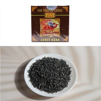 Лааюн Чай